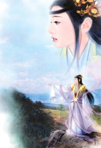 攻心受身
