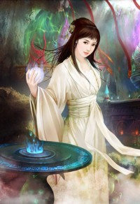 翠微居未删节作品集