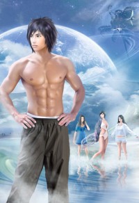 头号男秘