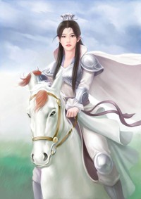 父妻亂事