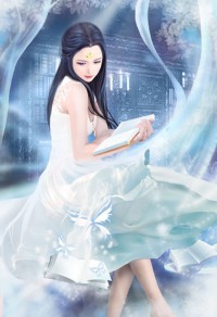 丹武至尊